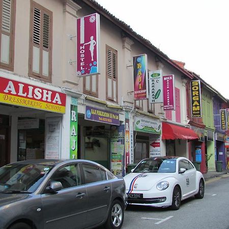 Mks Backpackers Hostel - Dalhousie Lane سنغافورة المظهر الخارجي الصورة